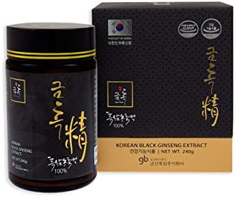 SAMSIDAE - Extrait de Ginseng Noir Coréen, Renforcé en Ginsénosid...