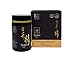 Produktbild Koreanischer Schwarzer Ginseng Extrakt - 240g Flasche für 8 Monate