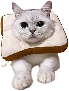 USAMS Adjustable Cat Recovery Collar, Cute Neck Cone After Surgery, Wound Healing Protective