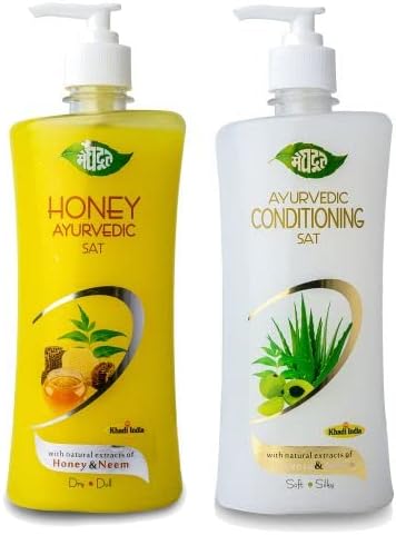 Meghdoot Honey shampoo 500ml + Conditioning shampoo 500ml