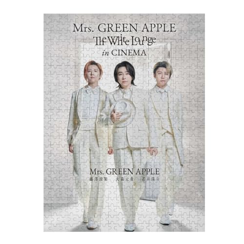 ミセス・グリーン・アップル ジグソーパズル 木製 パズル 壁飾り 初心者向け 減圧 ストレス解消 クリスマス スター 推し 芸能人 誕生日 ハロウィン プレゼント ギフト 知育玩具 大人