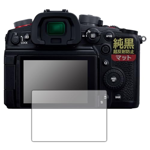 PDAH[ Panasonic LUMIX S5II/S5IIX/S5/GH7/GH6/G100/G100D Ή NA[˖h~] ی tB ˒ጸ hw {