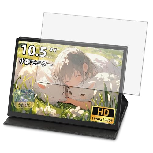 Leipsden �t�B���� LivElect 105A �Ή� �ی�t�B���� �u���[���C�g�J�b�g �ڂɗD���� ����d�l ���{��