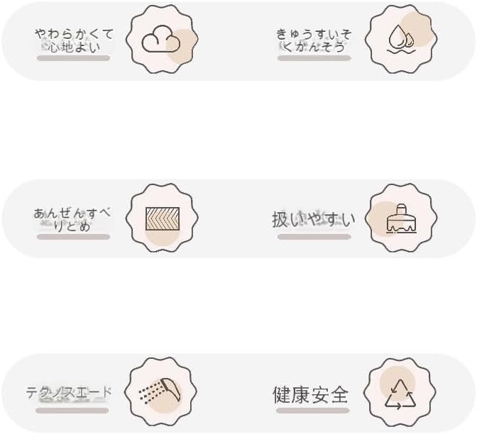 ちいかわ/ハチワレ/うさぎ バスマット 足拭きマット お風呂マット 大判 カーペット 玄関マット 防音マット ソフト 速乾 超吸水