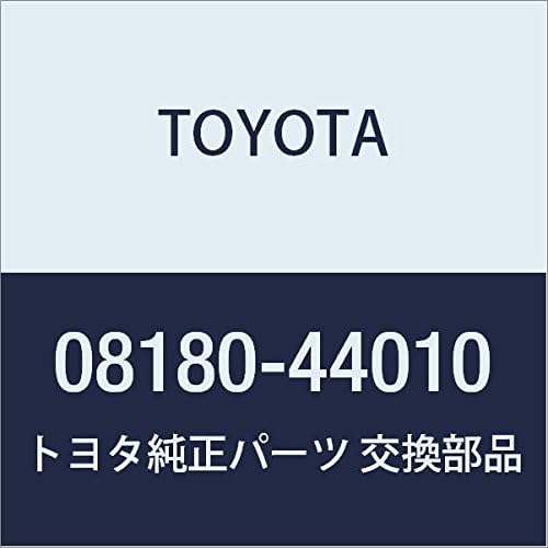TOYOTA (トヨタ) 純正部品アクセサリー リモートスタート(スタンダード