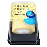 [冷蔵] モンテール 4P牛