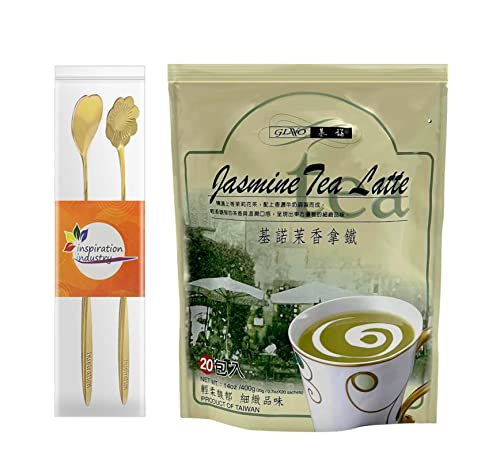 Gino Lavender Milk Tea, 14 Oz (400 G), With 2 Inspiration Industry Coffee Spoons (Jasmine Tea Latte Flavor 1 Pack + Free Tea Spoon) #TOP11