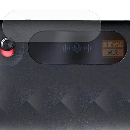 FILMEXT tB Notta Memo p ȖʑΉ  یtB ȏCޗ {