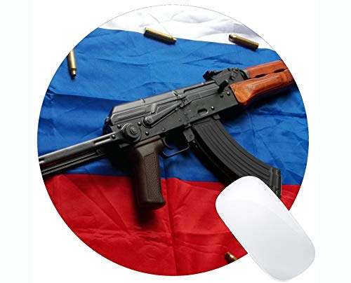 Yanteng����~�߃��E���h�}�E�X�p�b�h�}�b�g�AAK-47�K������A�T���g���C�t���}�E�X�p�b�h