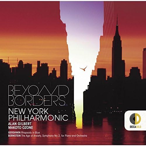 Gershwin: Rhapsody In Blue / Bernstein: Age Of Anxiety