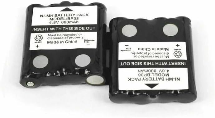 Replacement Battery Compatible with Uniden 2-Way Radio BP-38, BP-40, GMR, FRS, BT-537 (2 Pack)
