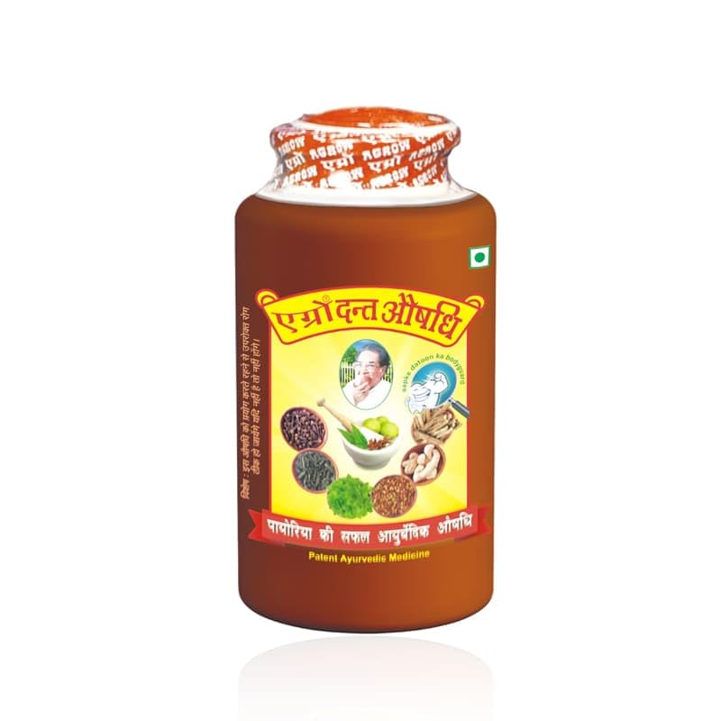 AGROW DANTUSHADHI Helps In Sensitivity, Bad Breathe, Bleeding Gums, Pyorrhea- Pack Of 4 100 Grams Each (B00ZXAJ65C) Amazon Price History, Amazon Price Tracker