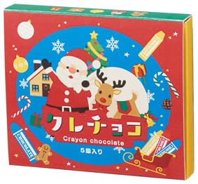 Amazon.co.jp: クリスマス クレチョコ5個入 クレヨン型チョコレート