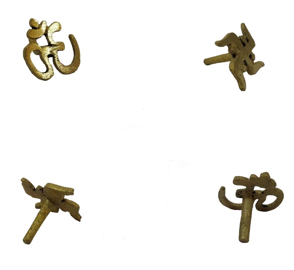 YAABEE Combo of Aum/Om-Shape Teeka Stamp & Swastik-Shape Teeka Stamp (B0BNN6LP2D) Amazon Price History, Amazon Price Tracker