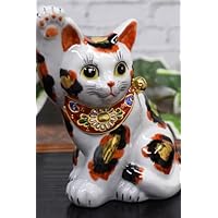 Amazon.co.jp: 九谷焼 右手招き猫 黒盛花と蝶 : ホーム＆キッチン