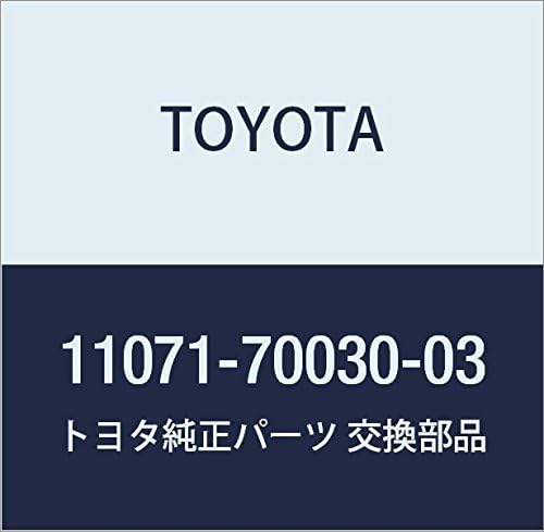 TOYOTA (toyota) Genuine Part Crank Shaft Bearing (Mark1) Crown Comfort/SED Part Number 11071 – 63021 – 01