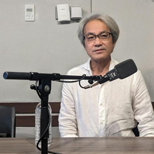 【AuDee限定ディレクターズカット】劇団唐組 座長代行　久保井研さんインタビュー