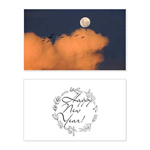 Tarjeta de Año Nuevo Moon Dark Night Clouds con elegante diseño nocturno