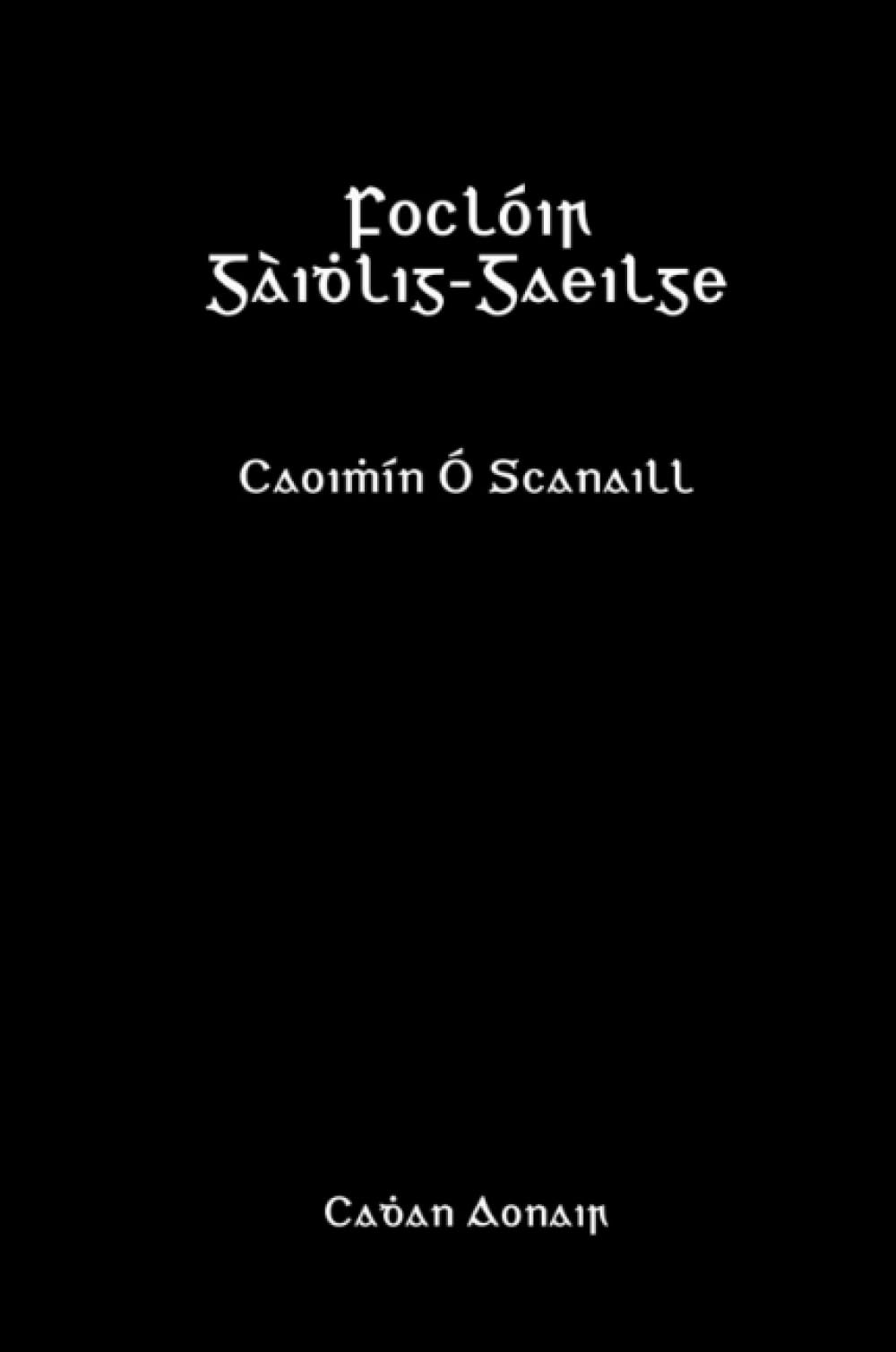 Foclóir Gàidhlig-Gaeilge