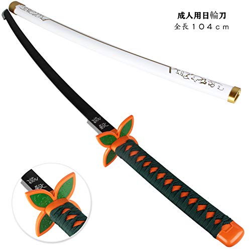 木 コスプレ インテリア 家具の人気商品 通販 価格比較 価格 Com 木 コスプレ インテリア 家具の人気商品 通販 価格比較 価格 Com