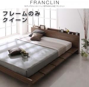 Amazon Ikea ニトリ好きに モダンデザインローベッド Franclin フランクリン フレームのみ クイーン ウォルナットブラウン ベッドフレーム オンライン通販