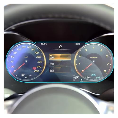 Verre trempé premium Mercedes-Benz W205 protection écran