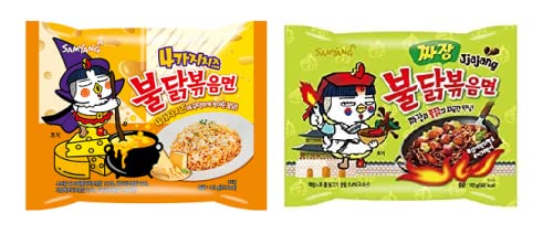 See full amazon price history chart for Samyang Hot Chicken Ramen Quattro Cheese Noodles And Jjajang Noodles |140 gms (Pack of 2) (Imported) Samyang Hot Chicken Ramen Quattro Cheese Noodles And Jjajang Noodles |140 gms (Pack of 2) (Imported) (B09NSQ6YJD) Amazon Price History, Amazon Price Tracker