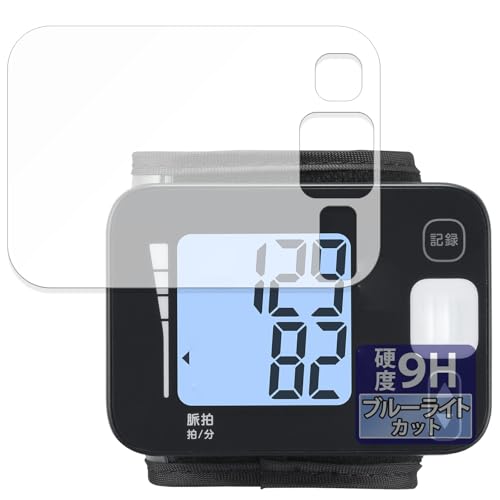 FILMEXT tB TANITA ^j^񎮌v BP-215 V[Y p یtB 9H(KX ̍dx) u[CgJbg ˒ጸ {