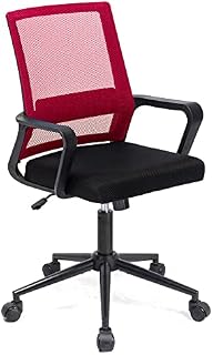 T-THREE. Adjustable Office Chair Ergonomic Mesh Swivel Chair Desk Chair Computer Chair Lumbar Support Height Adjustable for home Work and Student Study(Purple)