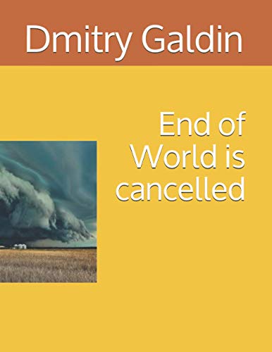 End of World is cancelled