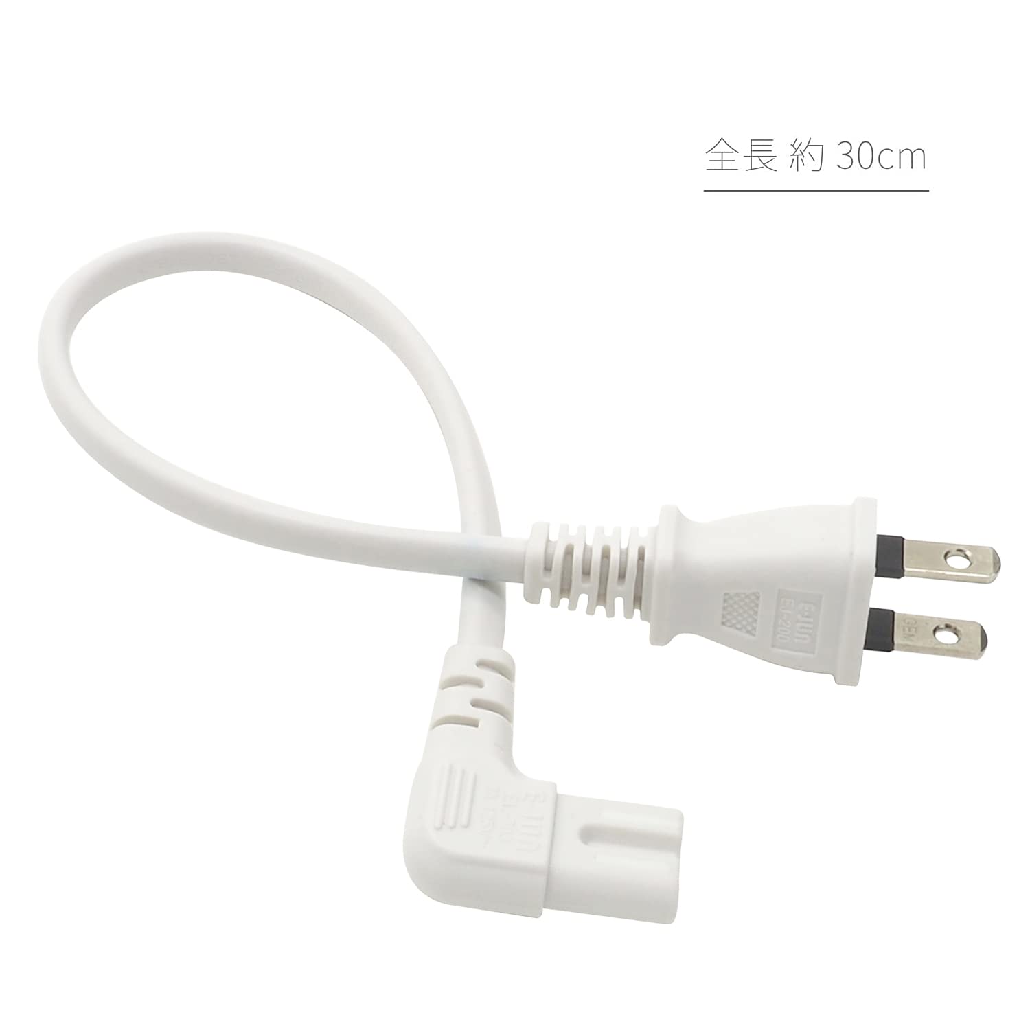 Amazon | オーディオファン 電源ケーブル C7 メガネケーブル 短い