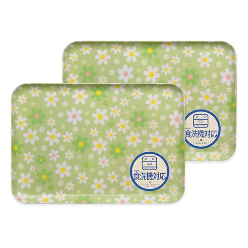 TATSU-CRAFT(タツクラフト) ST トレー M 33cm 2枚セット マーチ GR グリーン 食洗機対応 日本製 トレイ お盆 プラスチック おしゃれ 長方形 かわいい 食事 コーヒー キッチン ランチョンマット 洗える 小学生
