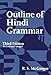 Outline of Hindi Grammar: With Exercises