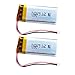 Produktbild AOLIKES 3.7 V 600 mAh 602248 Ersatz-Akku für Sena SMH10 Sena SR10, SMH10R, SMH10D Motorrad Bluetooth Headset (602248 Pack von 2)