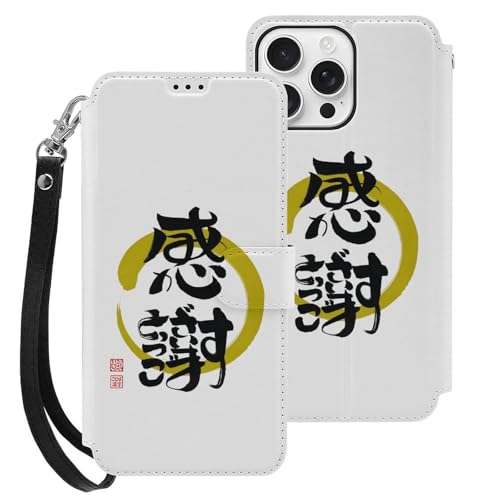 iPhone 16 Pro MaxpP[X 蒠^ ӁE肪Ƃ܂M ACtH16pP[X z^ J[h[  X}zP[X gуP[X X^h@\