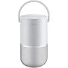 Bose Portable Smart Speaker Wireless Bluetooth Speaker with Alexa Voice Control Built-in, Silver
