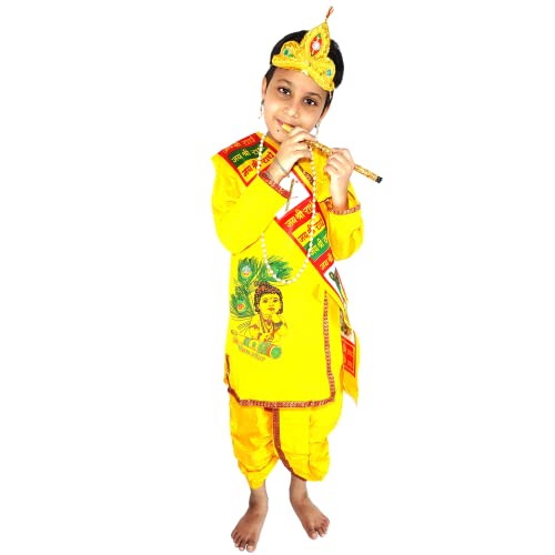 Buy Kaga fancy dress KR114 Krishna Dress for Kids Shri krishna dress