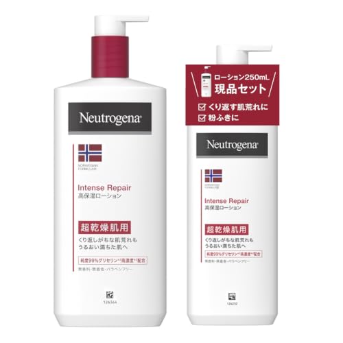 Neutrogena(ニュートロジーナ) ノルウェーフォーミュラ インテンスリペア ボディクリームの商品画像