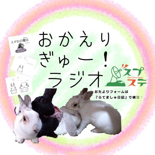 『#92 くじら』のカバーアート