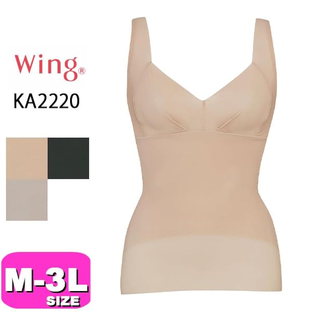 Amazon | [ワコール] ボディシェイパー ウイング Wing
