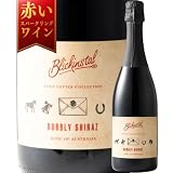 G'day Wine ブリッキンスタル ラブレター スパークリング シラーズ 赤スパークリングワイン 750ml