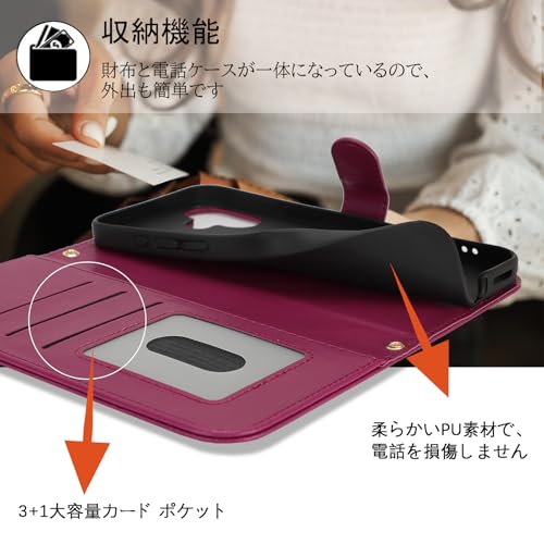 【Hamany】 iphone 16 ケース 手帳型 スマホ ショルダー あいふおん16ケース ショルダーバッグ レディース カード収納 スタンド機能 マグネット式 スマホケース iphone 16 耐衝撃 耐久性 肩がけ 首掛け 斜め掛け ストラップ付き ショルダ -レッド