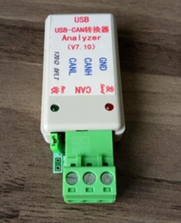 for USB to CAN USB to CAN Adapter Serial Port to CAN 232 to CAN CAN to 232