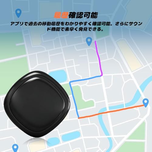 【磁気吸着式＆IOS/Android共通＆高精度全球測位】エアタグ 紛失防止タグ gps 小型 車探す 車追跡 強力マグネット スマートトラッカー 超軽量 バレない 電池交換可能 IP66防水 GPS発信機 履歴照会 浮気調査 車両·バイク盗難防止 位置確認 ハンディGPS 車追グローバル 位置共有可能