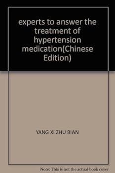 Paperback experts to answer the treatment of hypertension medication [Chinese] Book