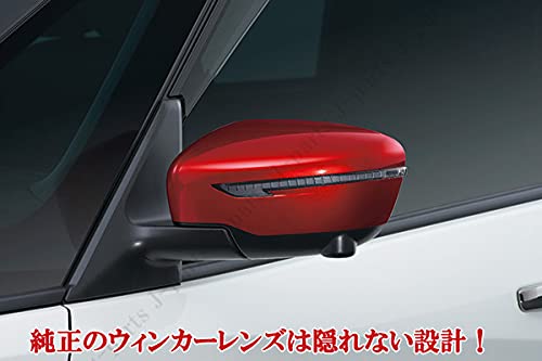Amazon | 日産 ジューク F15系 後期専用 ニスモレッドカラー