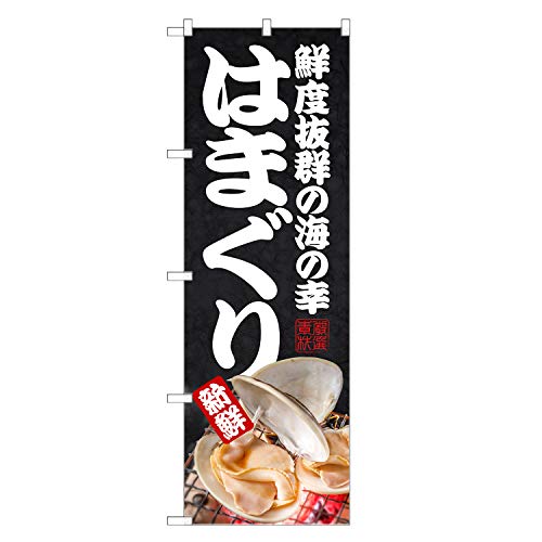 AbpII ̂ڂ ͂܂ (M[,``) lOD F08-0074C-R