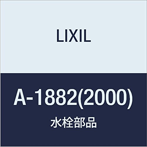 LIXIL(NV) INAX V[z[XASSY A-1882(2000)