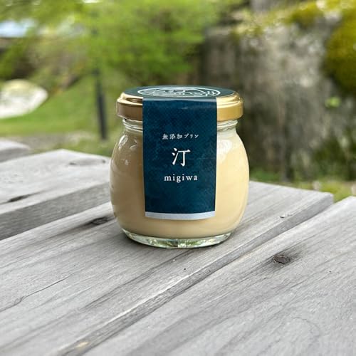 山陵汀 最上無比の無添加プリン 汀〜migiwa〜バニラ6個|京都の里山で作る手造りプリン 京都 京北 老舗和食店の至高のプリン グルメ スイーツ 洋菓子 ギフト プレゼント 贈答 お取り寄せ 通販 ふるさと納税