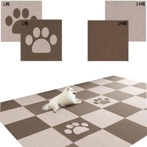 【日本製 滑り防止 洗える】ペット用 タイルマット 30枚 30x30cm 4mm ペット マット 床に吸着 ズレない 犬用 滑り防止 タイルカーペット 撥水加工(足型入りブラウン/ベージュ)